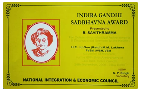 INDIRA GANDHI SADBHAVANA AWARD